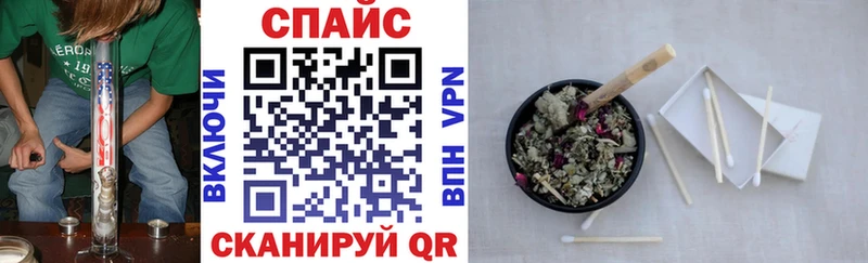БУТИРАТ Butirat  наркота  Бирюсинск 