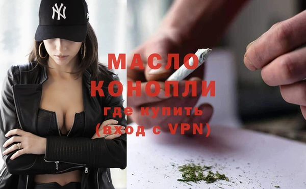 а пвп мука Лихославль