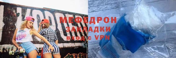 бошки Липки