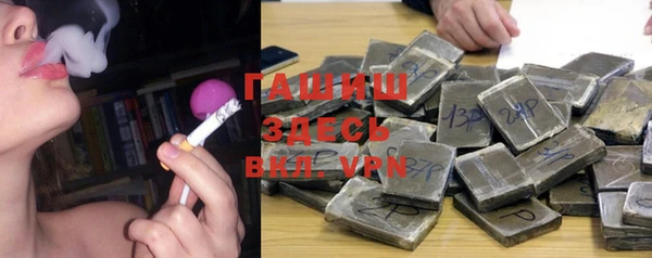 а пвп мука Лихославль