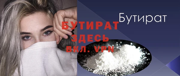 бошки Липки