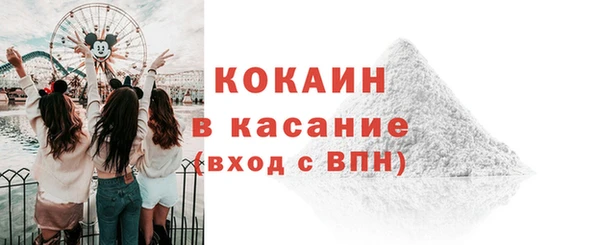 ешки Лиски