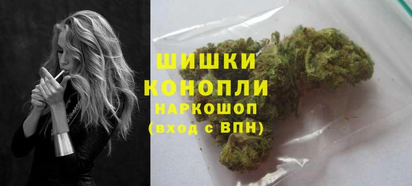 бошки Липки