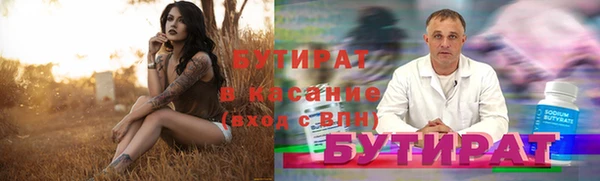 МДПВ Арсеньев