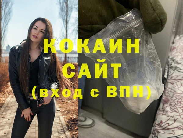ешки Лиски