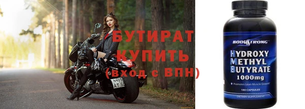 ешки Лиски