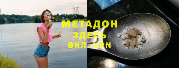 бошки Липки