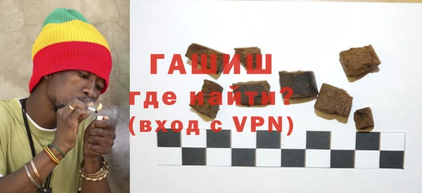а пвп мука Лихославль