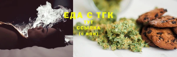 ешки Лиски