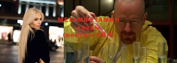 а пвп мука Лихославль