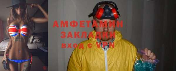 а пвп мука Лихославль