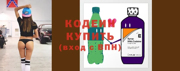бошки Липки