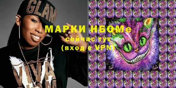 бошки Липки
