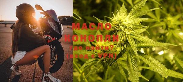 бошки Липки