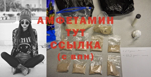 бошки Липки