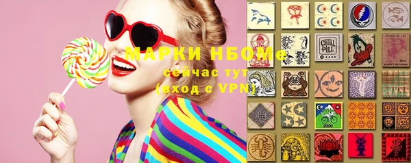 а пвп мука Лихославль