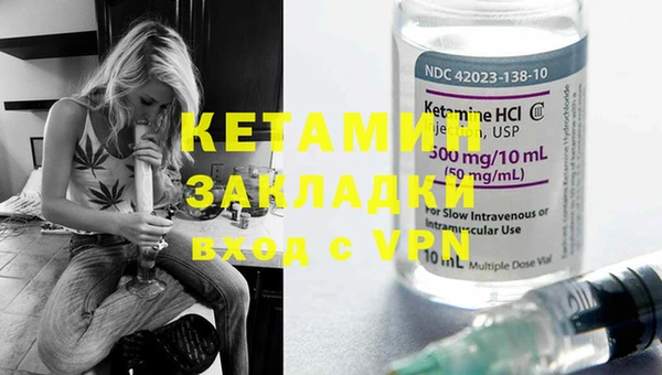 ешки Лиски