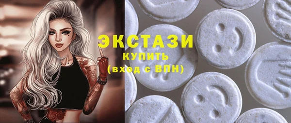 а пвп мука Лихославль