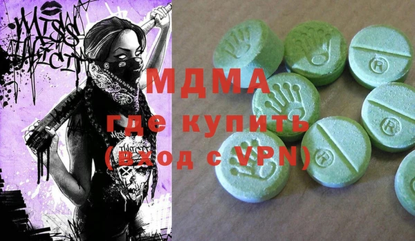 а пвп мука Лихославль