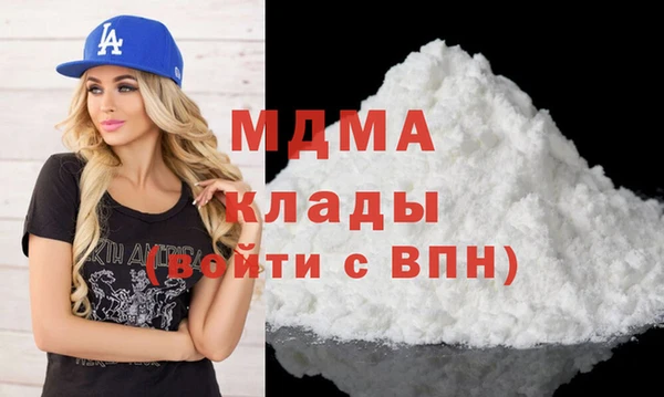 мдпв Алексин