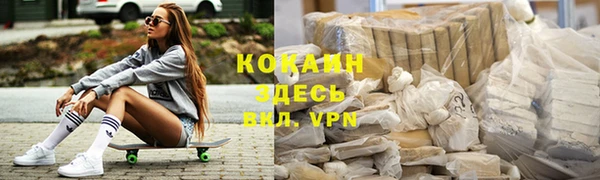 а пвп мука Лихославль