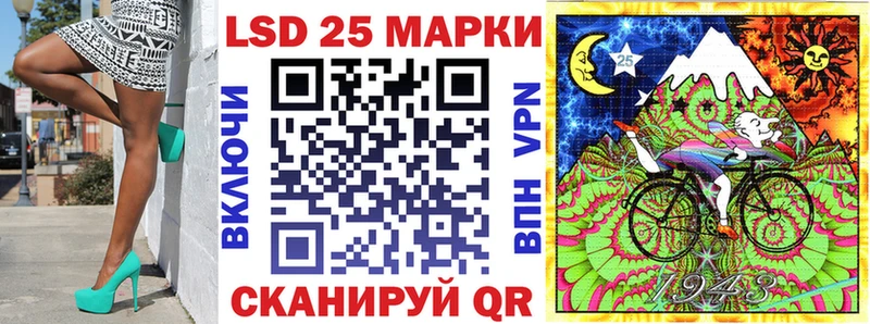 купить   blacksprut зеркало  Марки NBOMe 1,5мг  Бирюсинск 