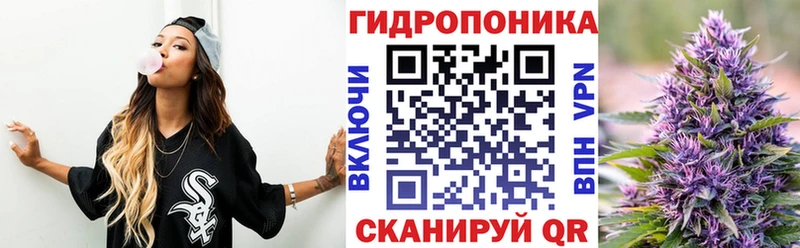 OMG вход  Бирюсинск  Каннабис конопля  где можно купить  